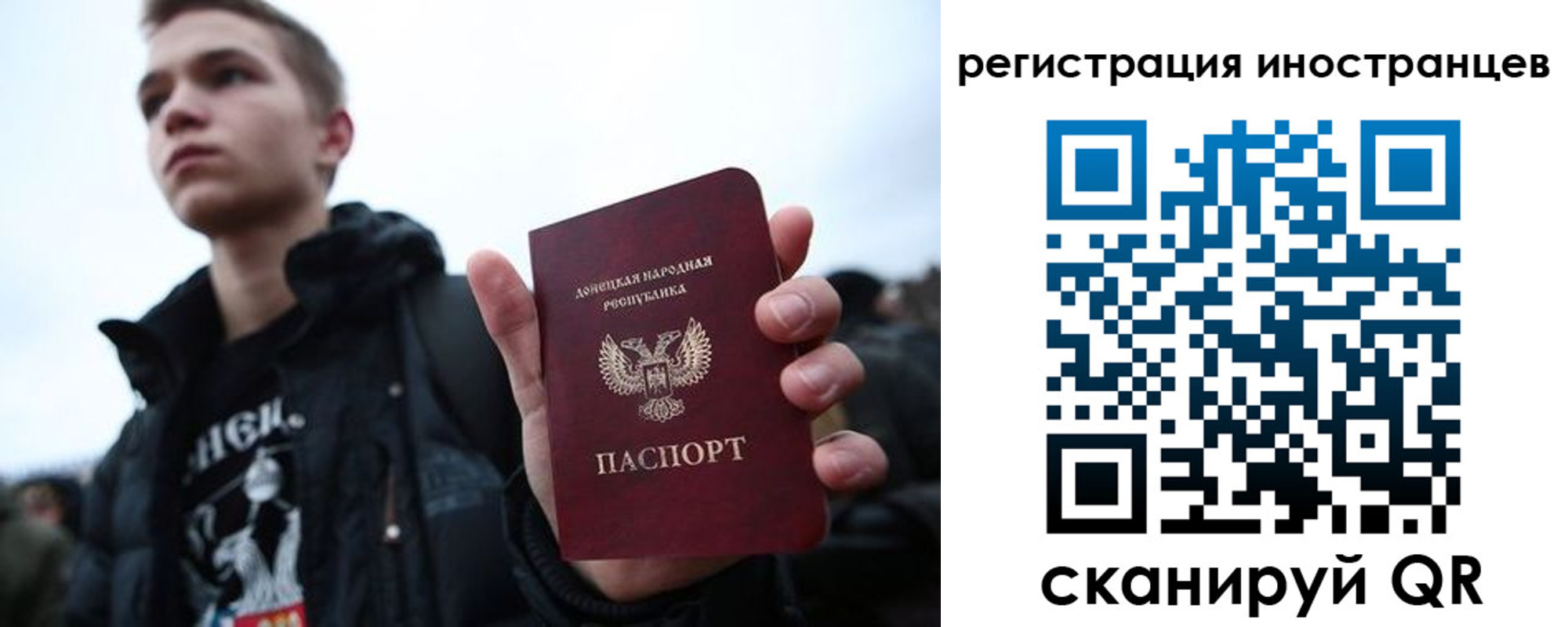 пропишу в квартире в Протвино